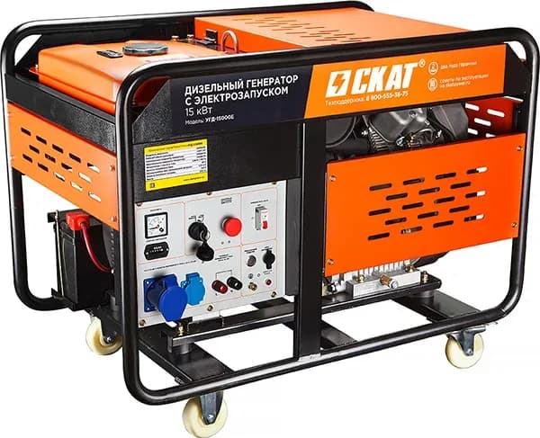 Генератор дизельный Скат УГД-15000E PROFF