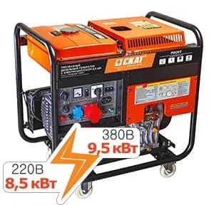 Генератор дизельный Скат УГД-9500ЕT PROFF